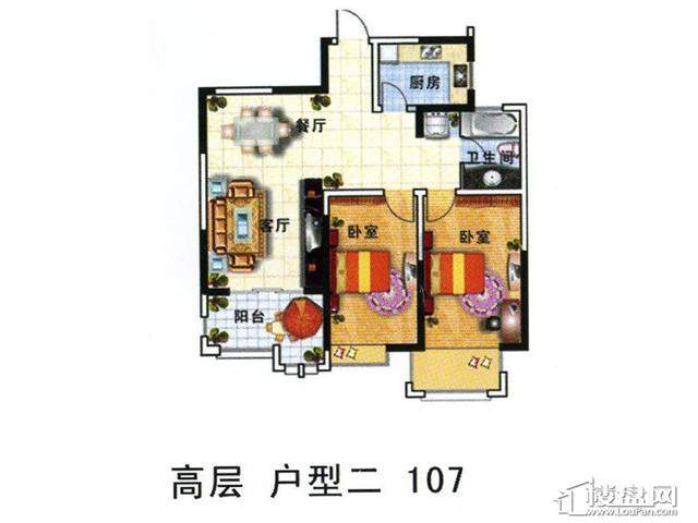 户型二2室2厅1卫