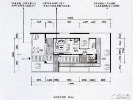 中信庐山西海户型图