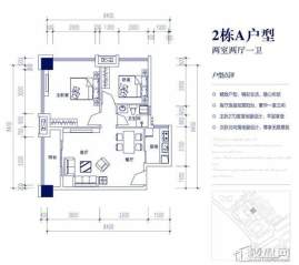 大汉•希尔顿国际户型图