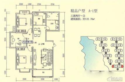 金洲花园户型图