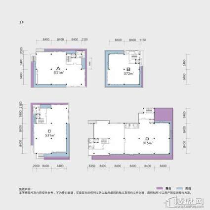 德普企业公元6栋A-D座