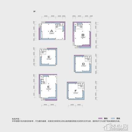 1.2.3.5栋