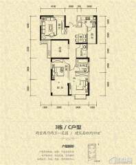 天地人和户型图