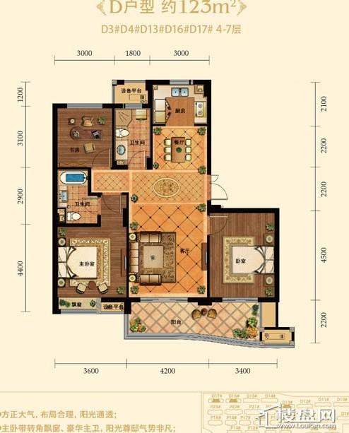 滨江金色蓝庭户型图