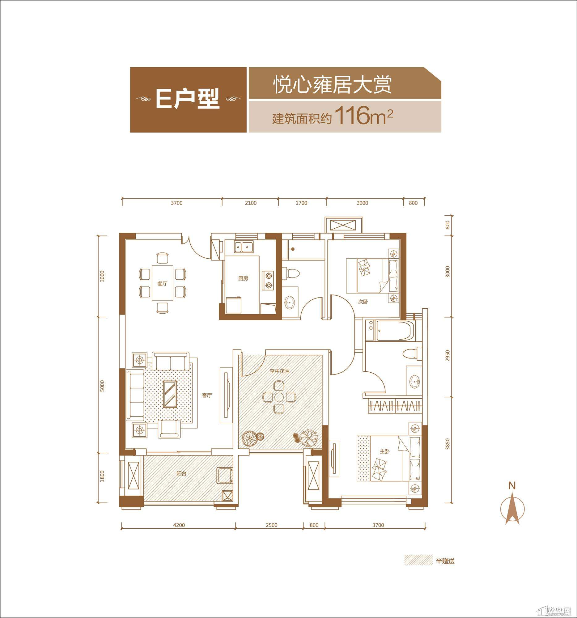 长沙梅溪湖金茂悦4室2厅2卫户型图