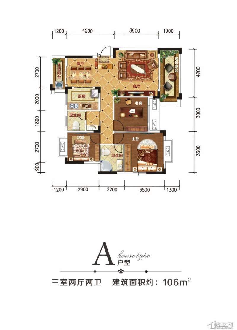 晟通城户型图A