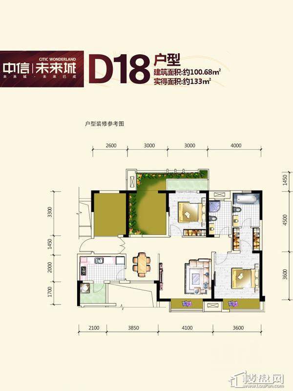 成都中信未来城4室2厅2卫户型图-成都楼盘网