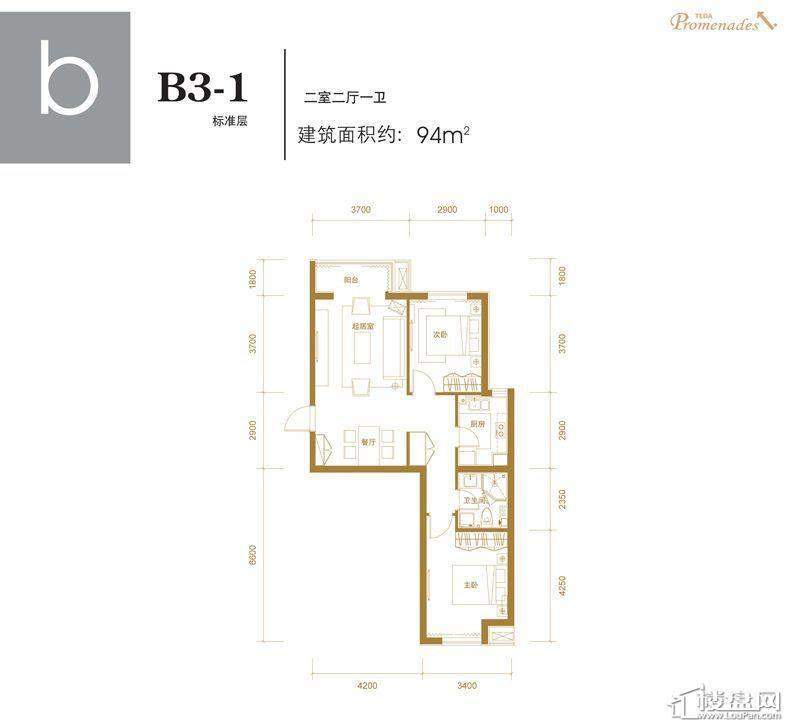 高层标准层B3-1户型