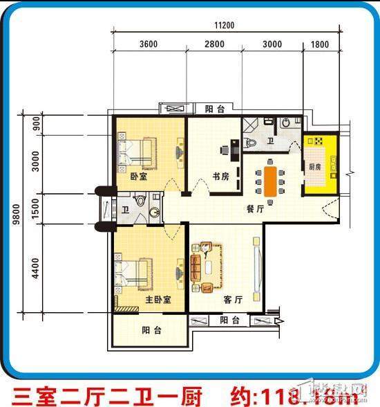 兰亭国际公寓户型图