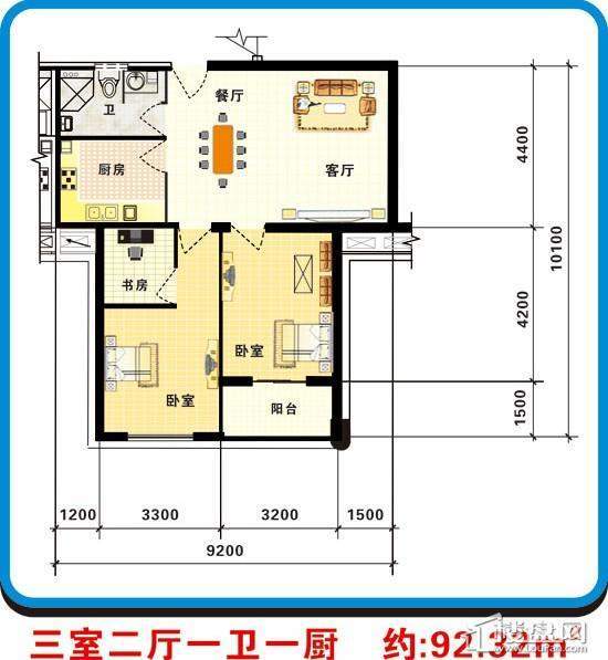兰亭国际公寓户型图