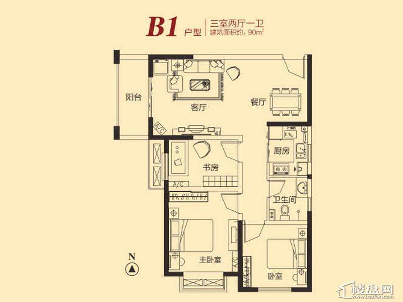 B1户型图