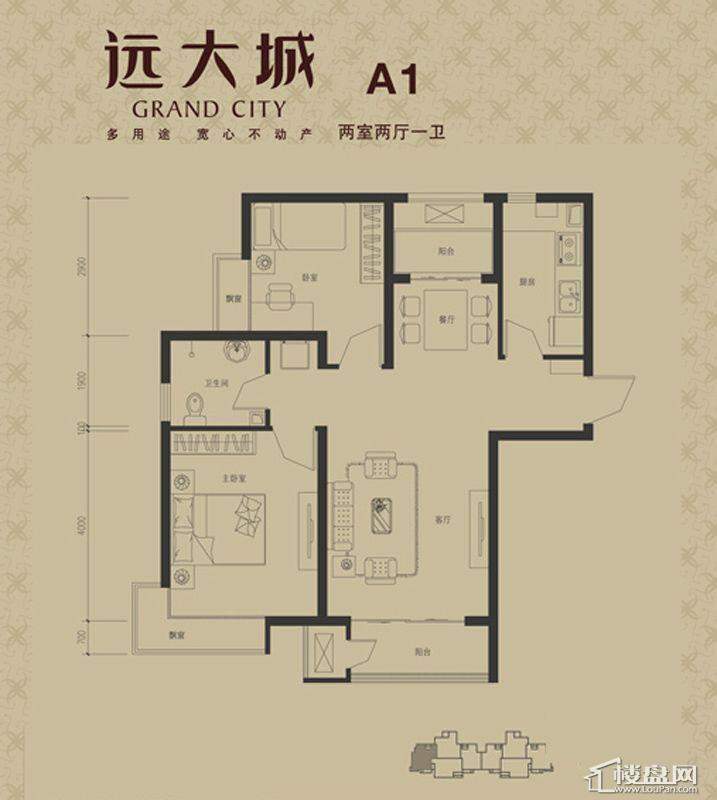 高层标准层A1户型