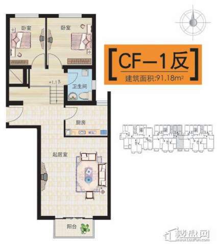 上上城青年新城户型图