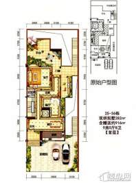 双拼别墅 顶层平面图