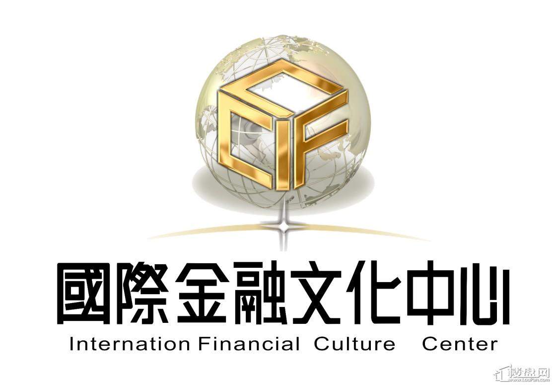国际金融文化中心样板房