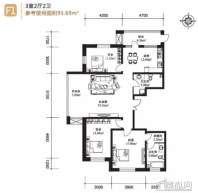 悦山国际样板房F1户型3室1厅2卫1厨 