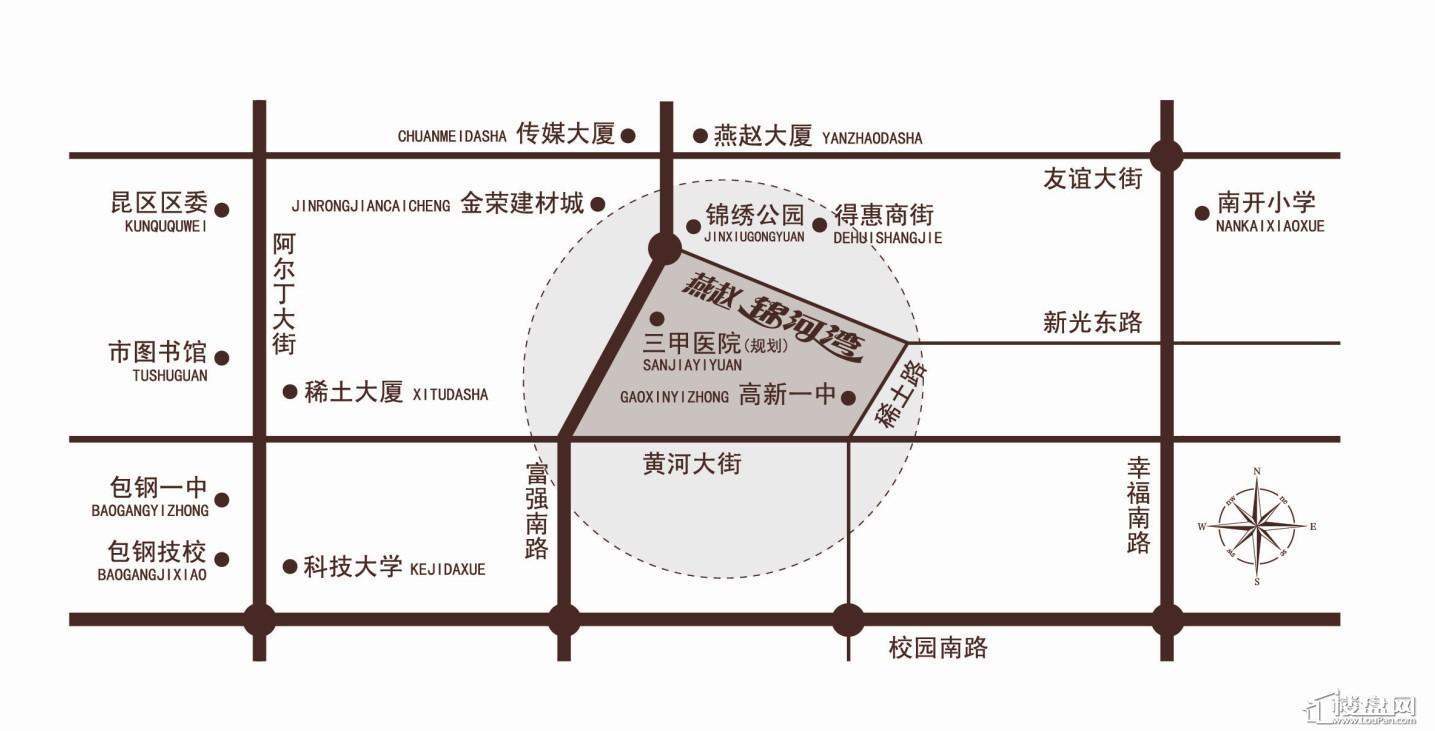 燕赵锦河湾