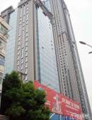 IFC安徽国际金融中心