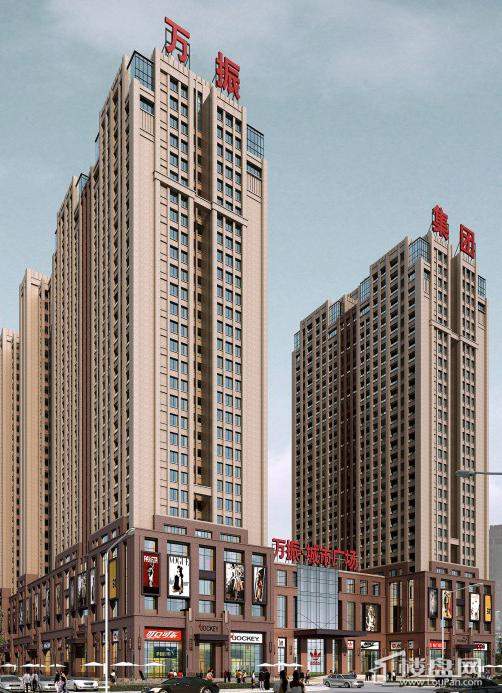 合肥万振城市广场效果图_实景图_样板间-合肥楼盘网