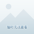 楚天·燕山盛世