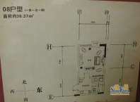 立雪轩08户型