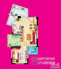 龙湾国际公寓C楼04户型