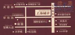 上海城市交通图