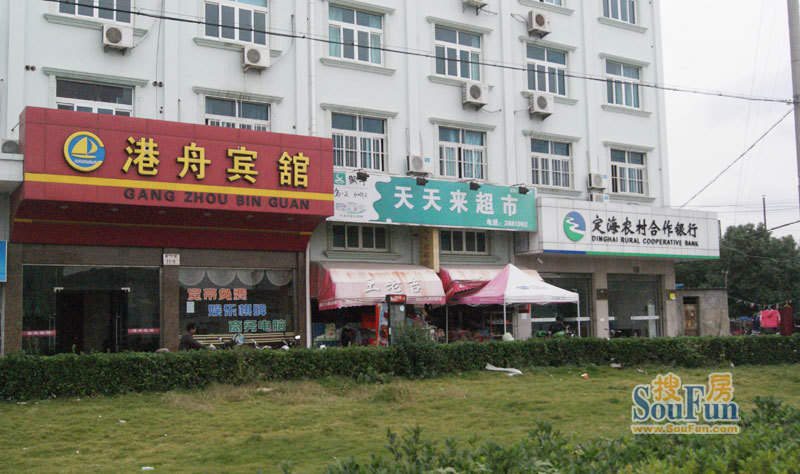 华联东方丽景宾馆 超市 银行