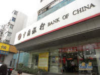 丽泽苑项目西南80米中国银行