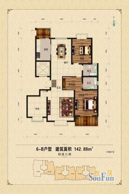 澳林花园二期项目6-B户型