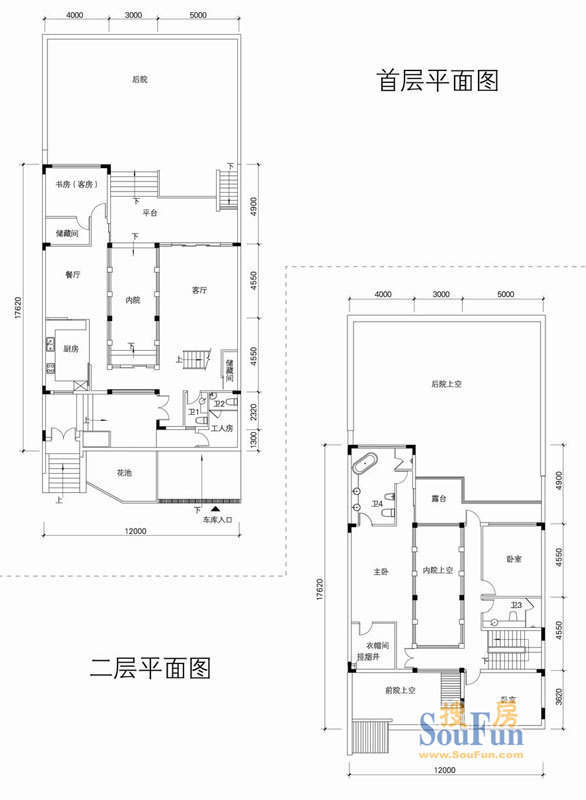 清华坊东篱首层、二层