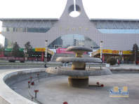 银川国际贸易中心光明广场