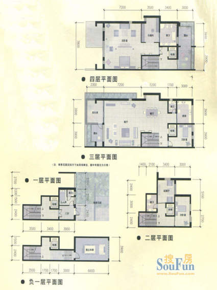 臻君豪庭户型图