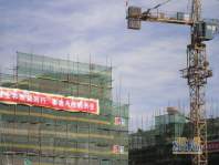 长城惠兰园工程进度图（2010-6-6