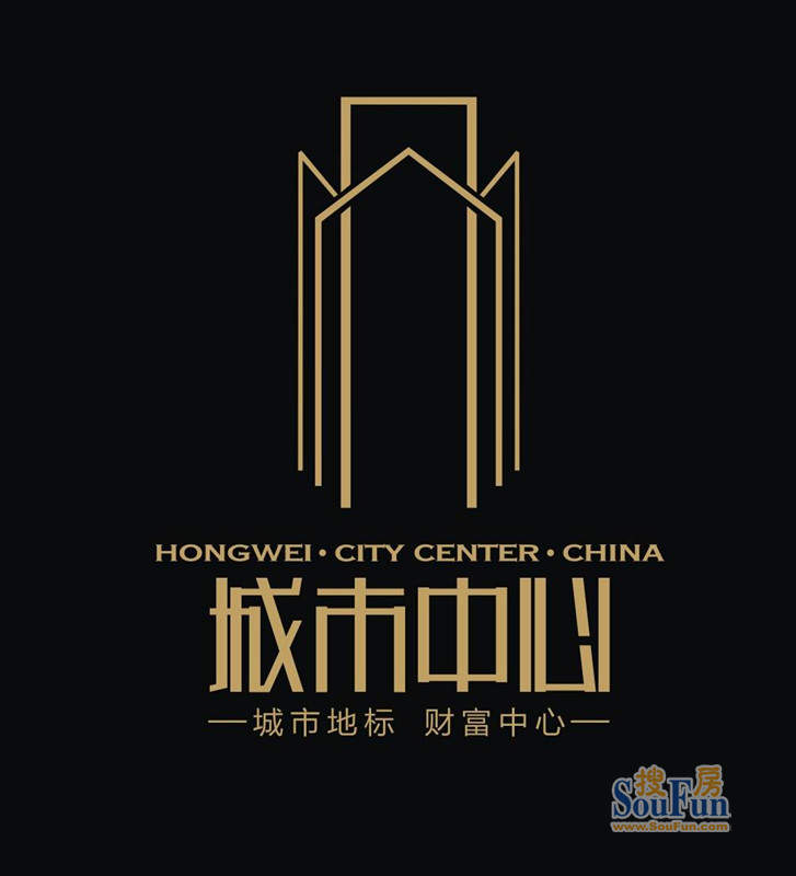 瀚威·城市中心城市中心logo2