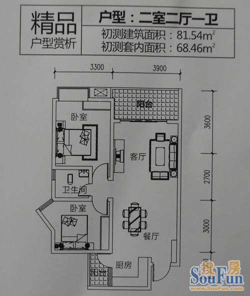 金叶绿洲2