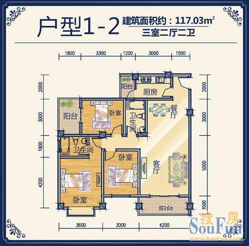 先锋国际1-2