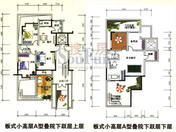 小岛花园城户型A