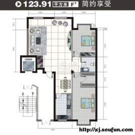 锦华名居简约享受