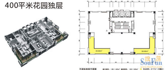 线外二期写字楼A1户型(标准层)