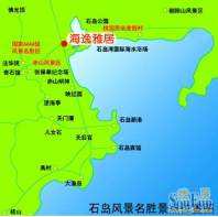 寨北海逸雅居交通图