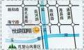 海基悦城国际交通图