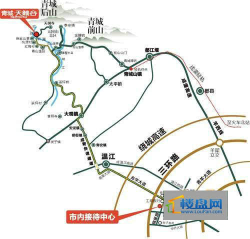 青城天籁谷交通图