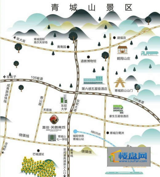 置信芙蓉青城交通图
