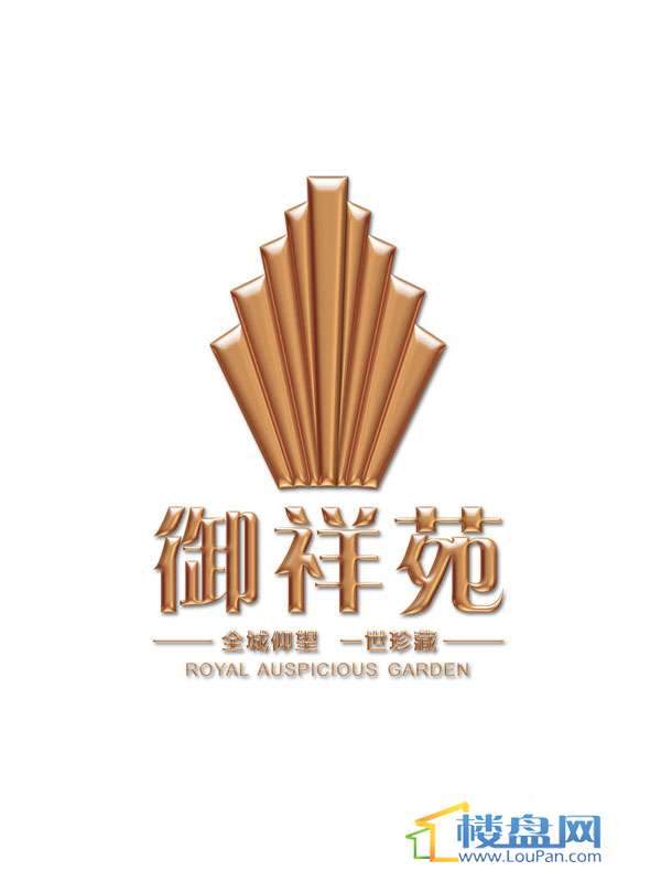 御祥苑logo