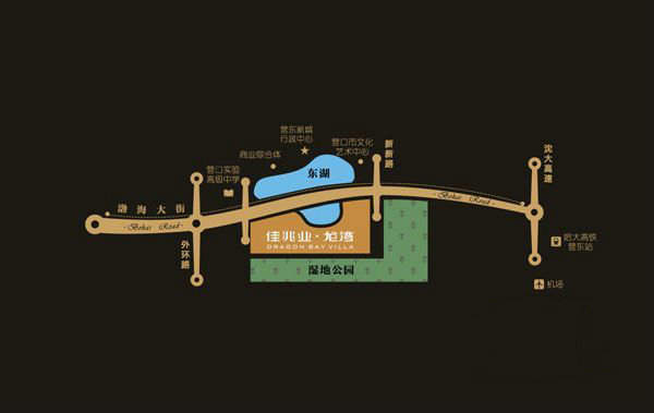 佳兆业·龙湾交通图