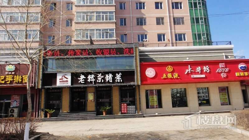 万吉华府周边餐馆（2012-05-18）