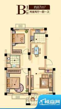 香江花城B1户型 2室面积:87.00平米