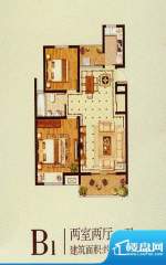 润金城B1户型 2室2厅面积:88.00平米