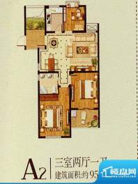 润金城A2户型 3室2厅面积:95.00平米